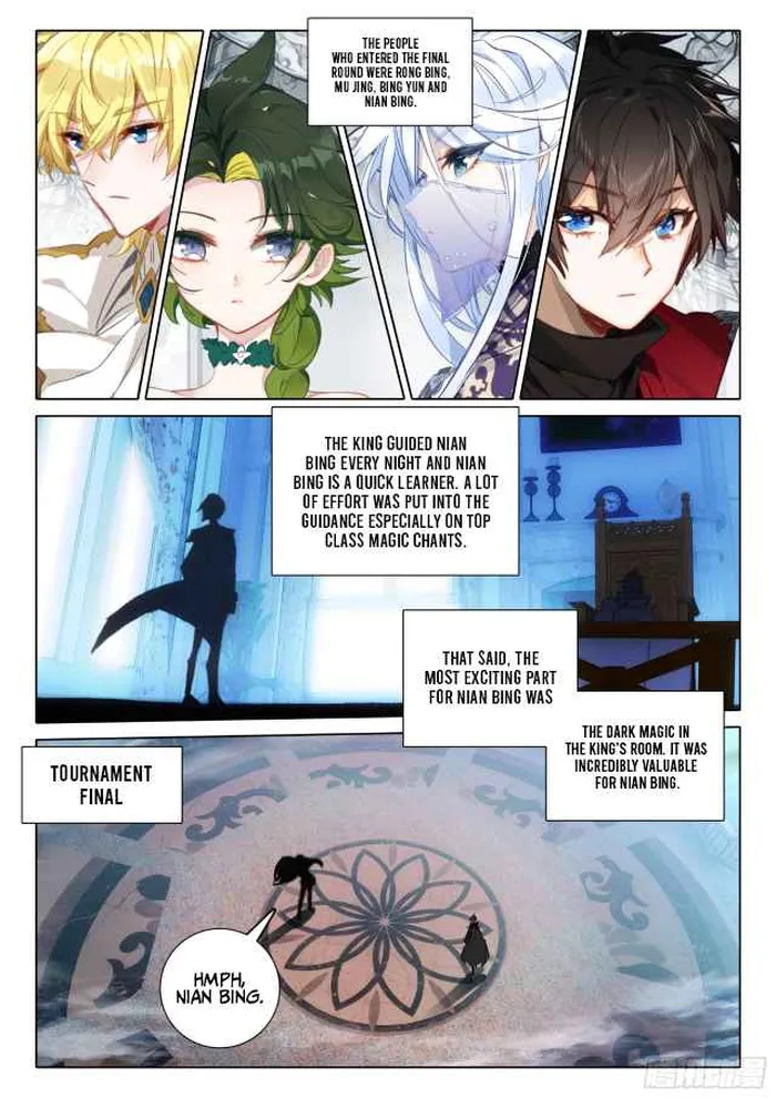 Page 14 of Chapter 108