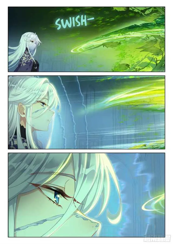 Page 19 of Chapter 108