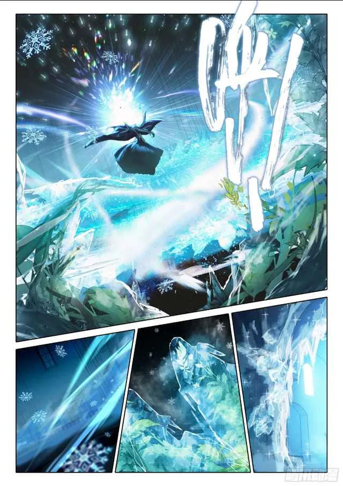 Page 20 of Chapter 108