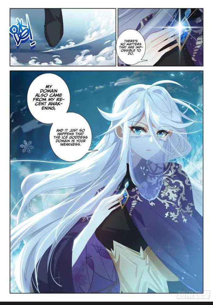 Page 22 of Chapter 108