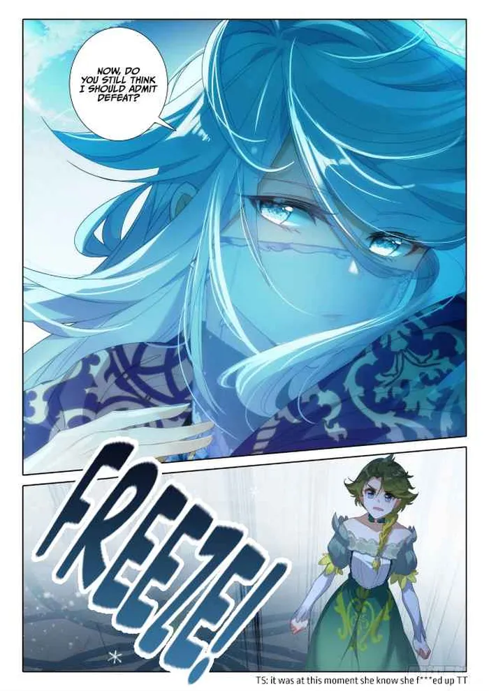Page 23 of Chapter 108