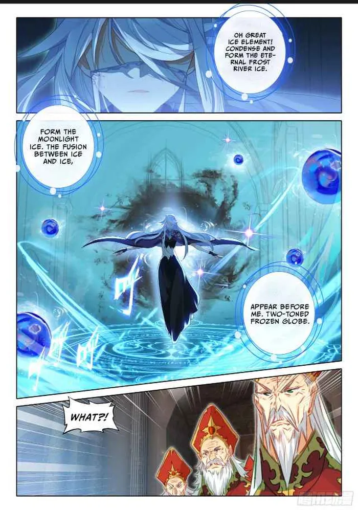 Page 2 of Chapter 109