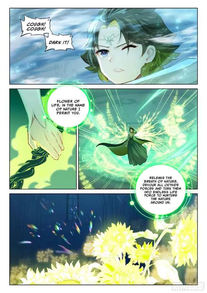 Page 4 of Chapter 109