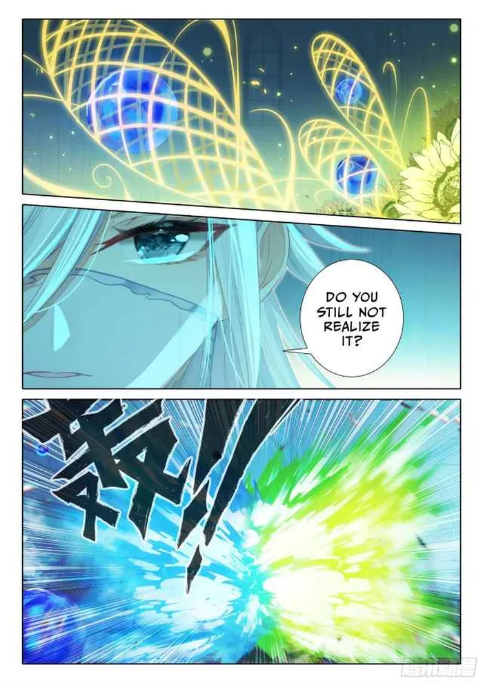 Page 5 of Chapter 109