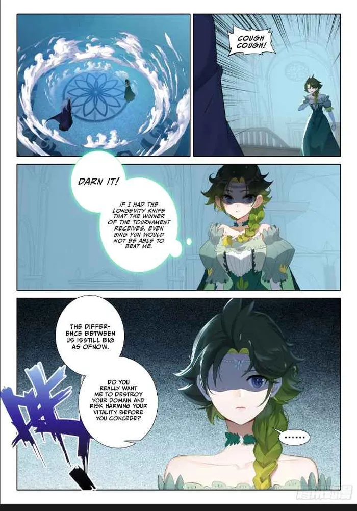 Page 6 of Chapter 109