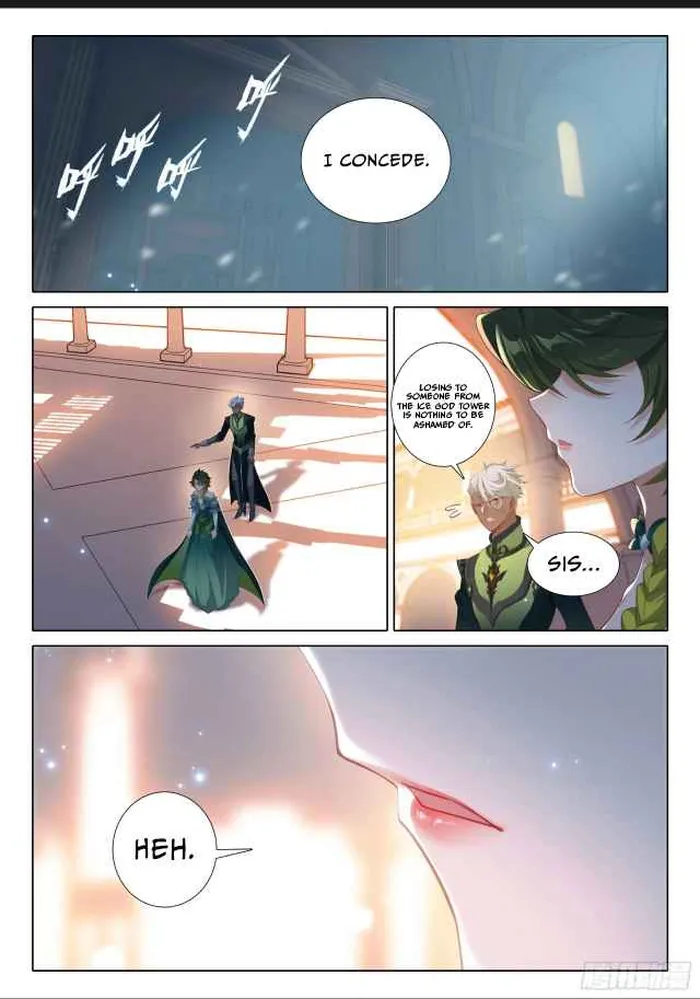 Page 7 of Chapter 109