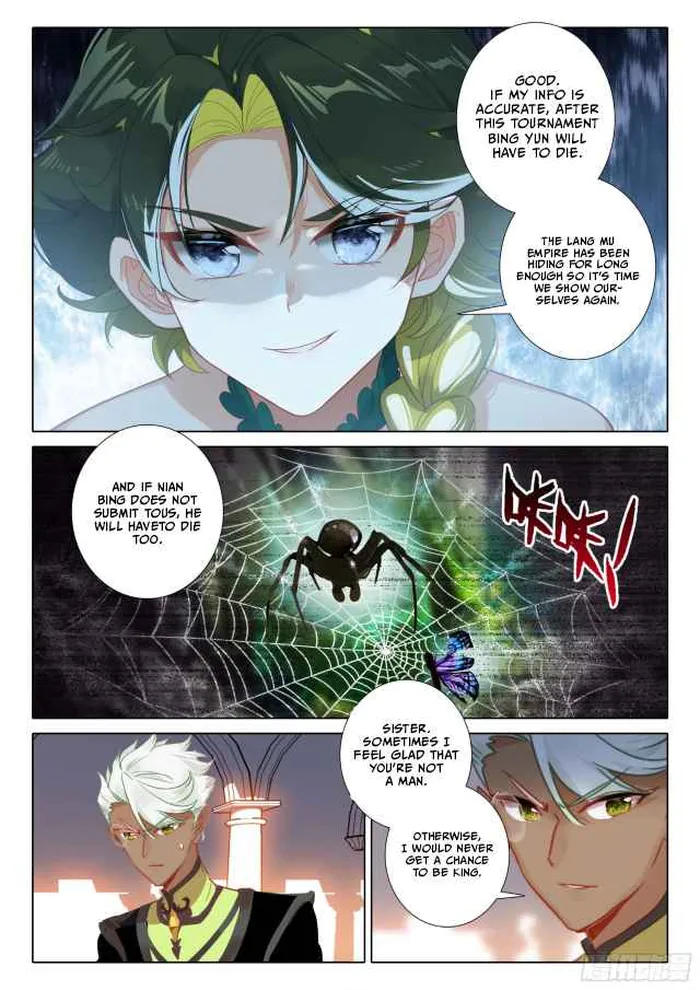 Page 9 of Chapter 109