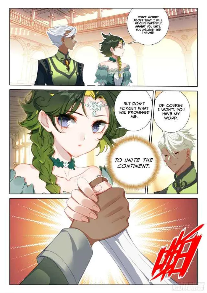 Page 10 of Chapter 109