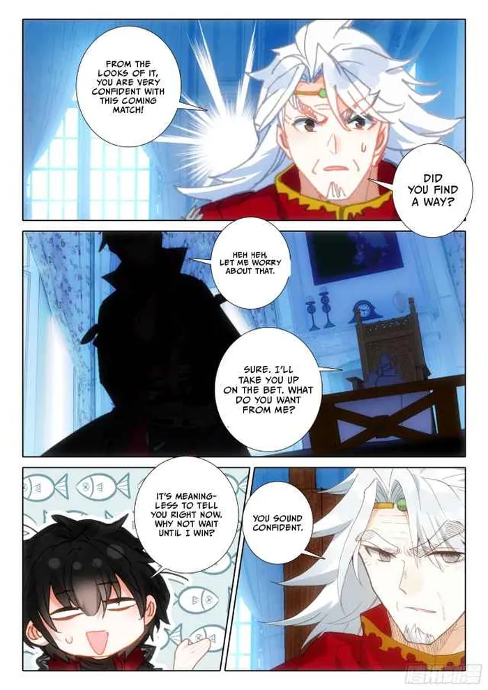 Page 13 of Chapter 109