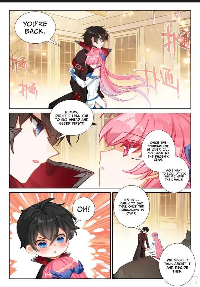 Page 16 of Chapter 109