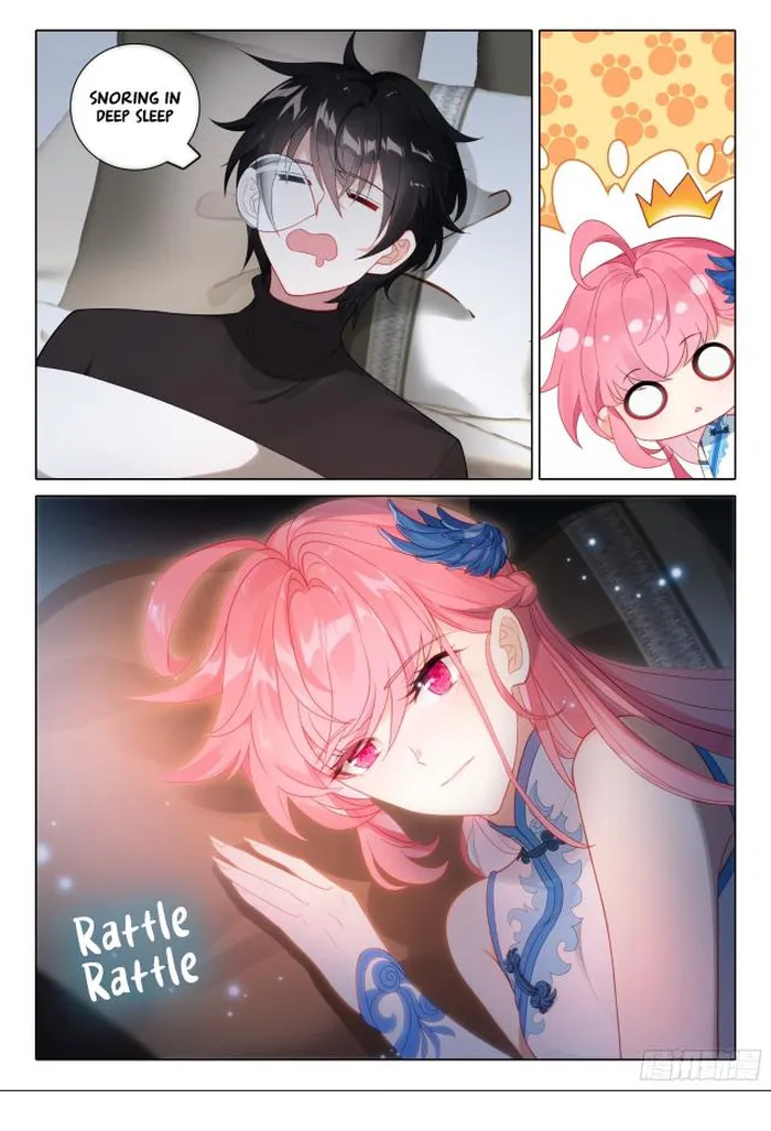 Page 24 of Chapter 109