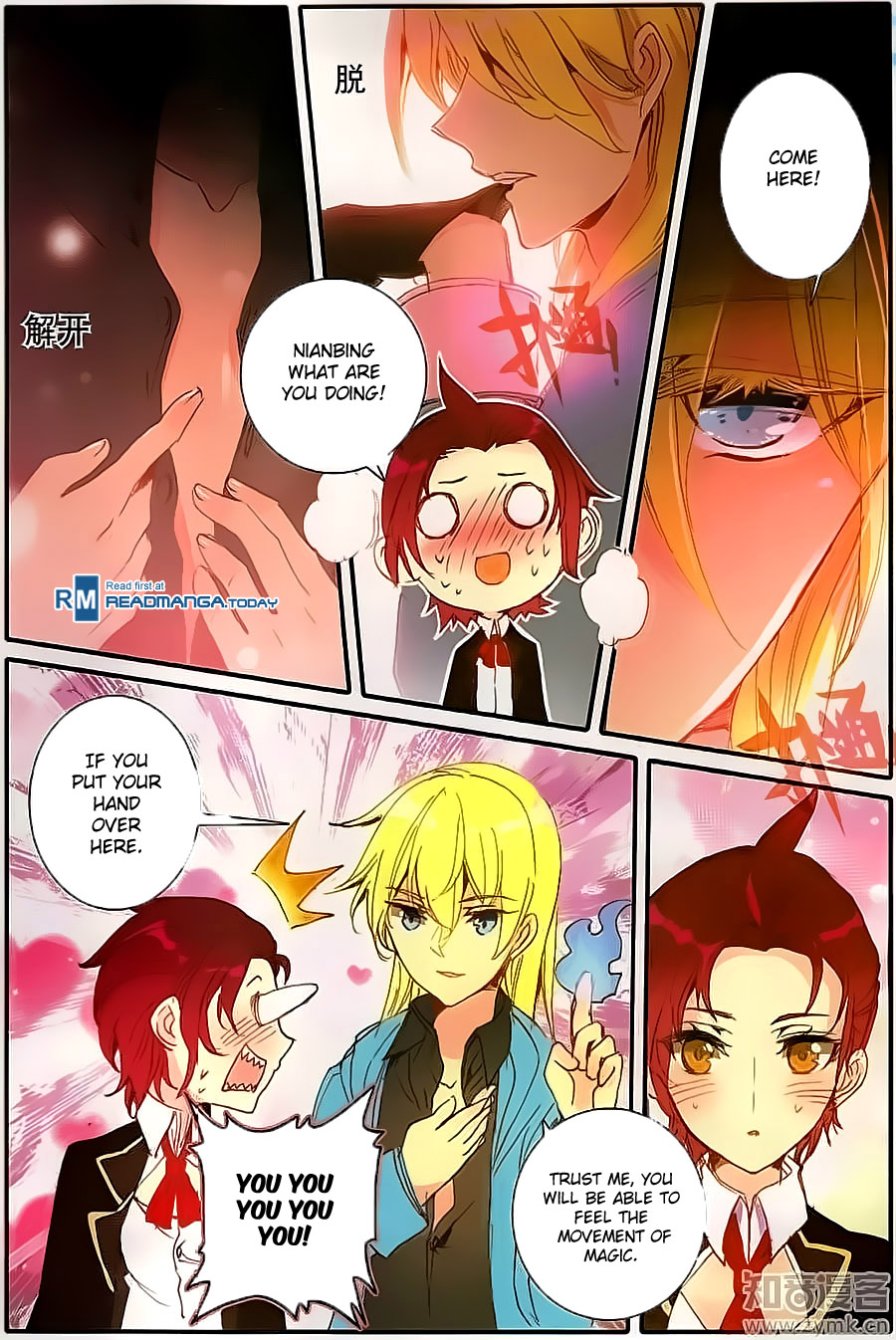 Page 6 of Chapter 11