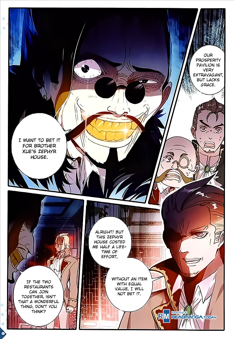 Page 3 of Chapter 12