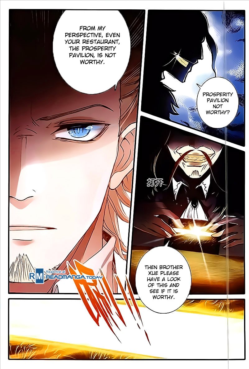Page 4 of Chapter 12