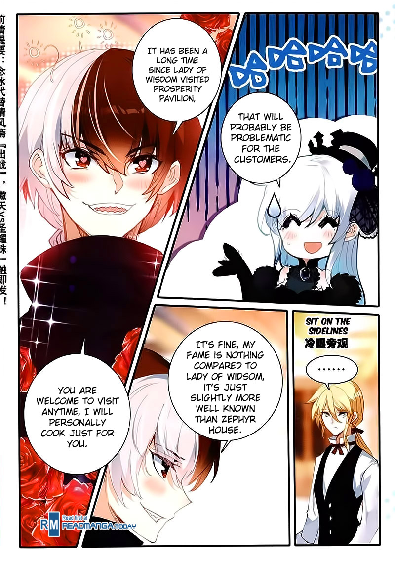 Page 3 of Chapter 13