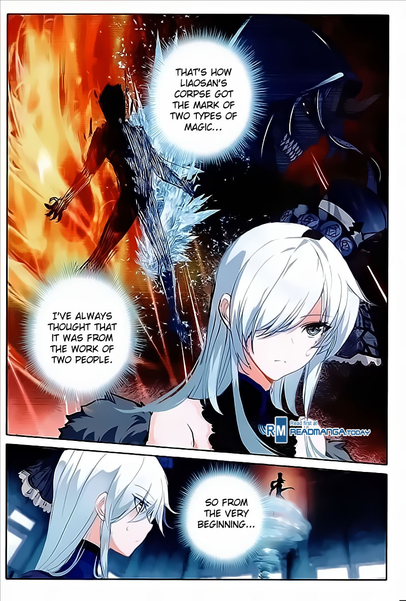 Page 12 of Chapter 14