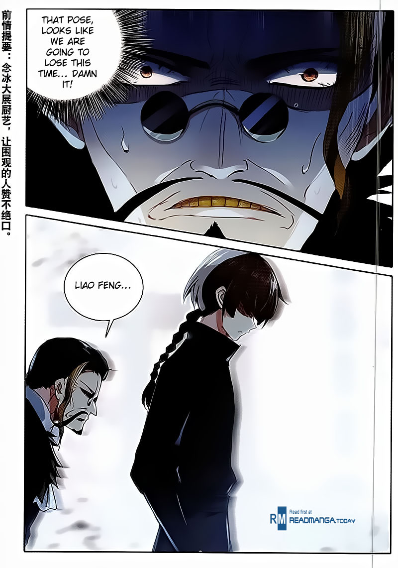 Page 2 of Chapter 16