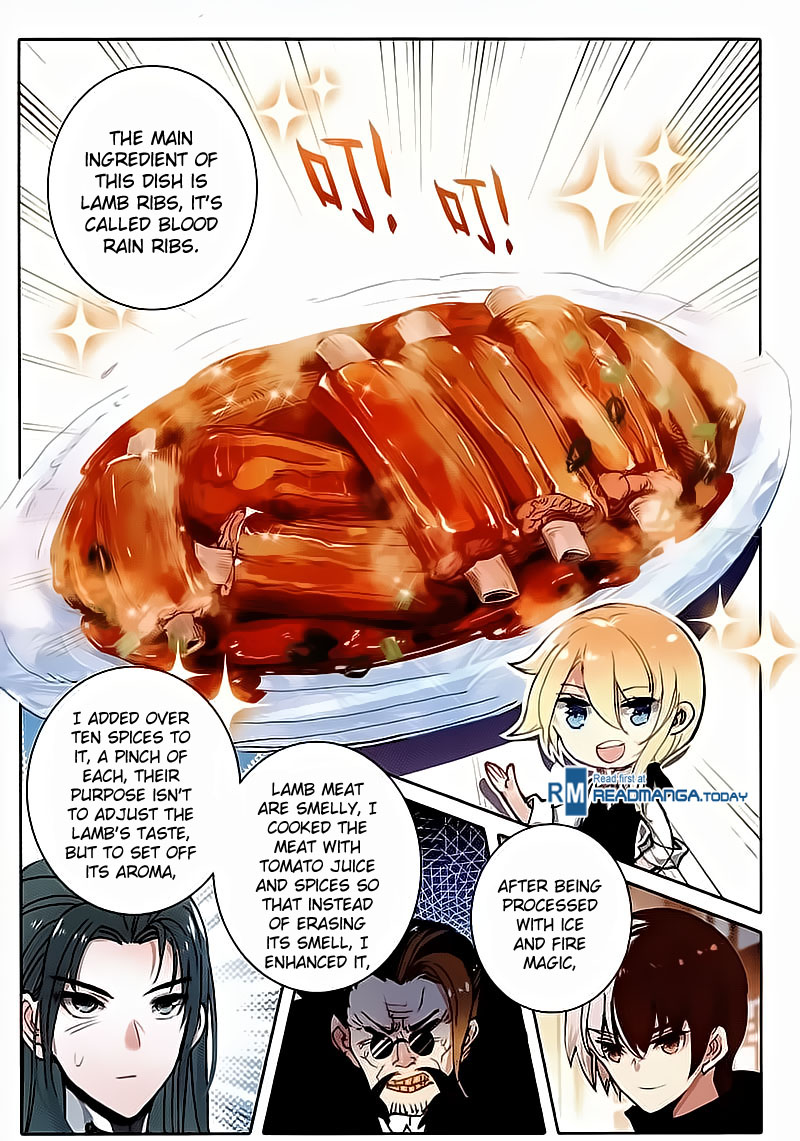 Page 12 of Chapter 16
