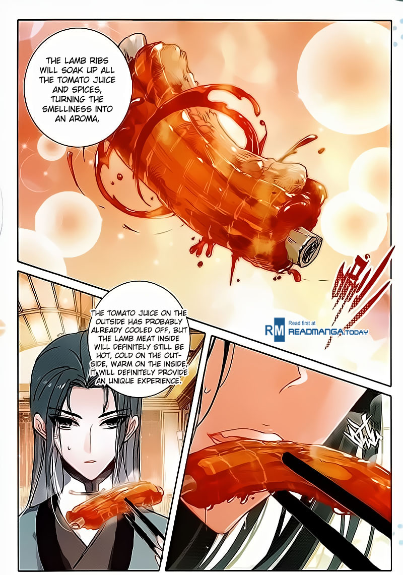 Page 13 of Chapter 16