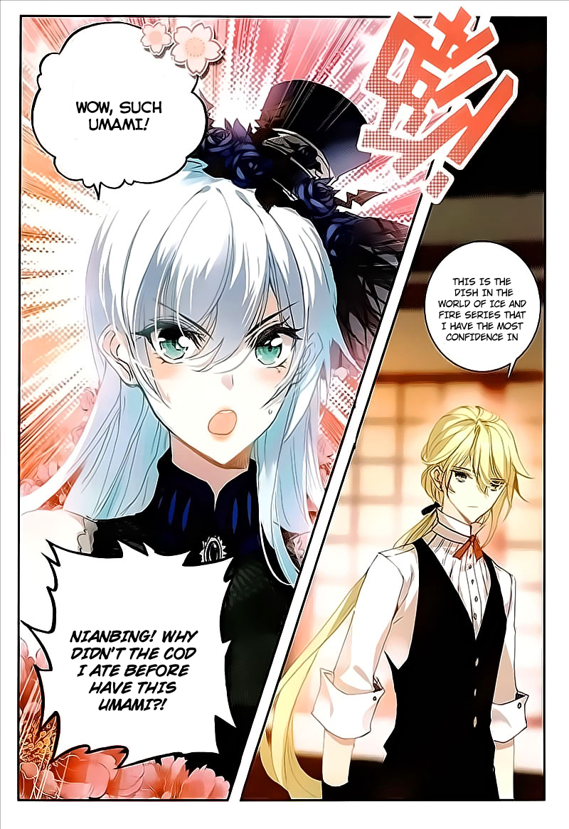 Page 3 of Chapter 17
