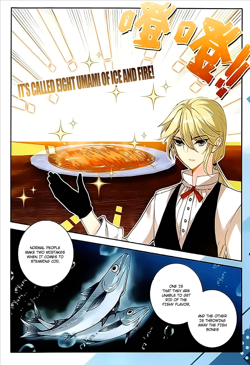 Page 4 of Chapter 17
