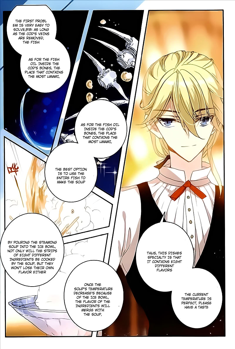 Page 5 of Chapter 17