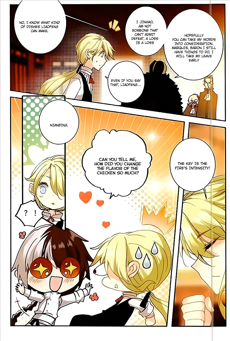 Page 8 of Chapter 17
