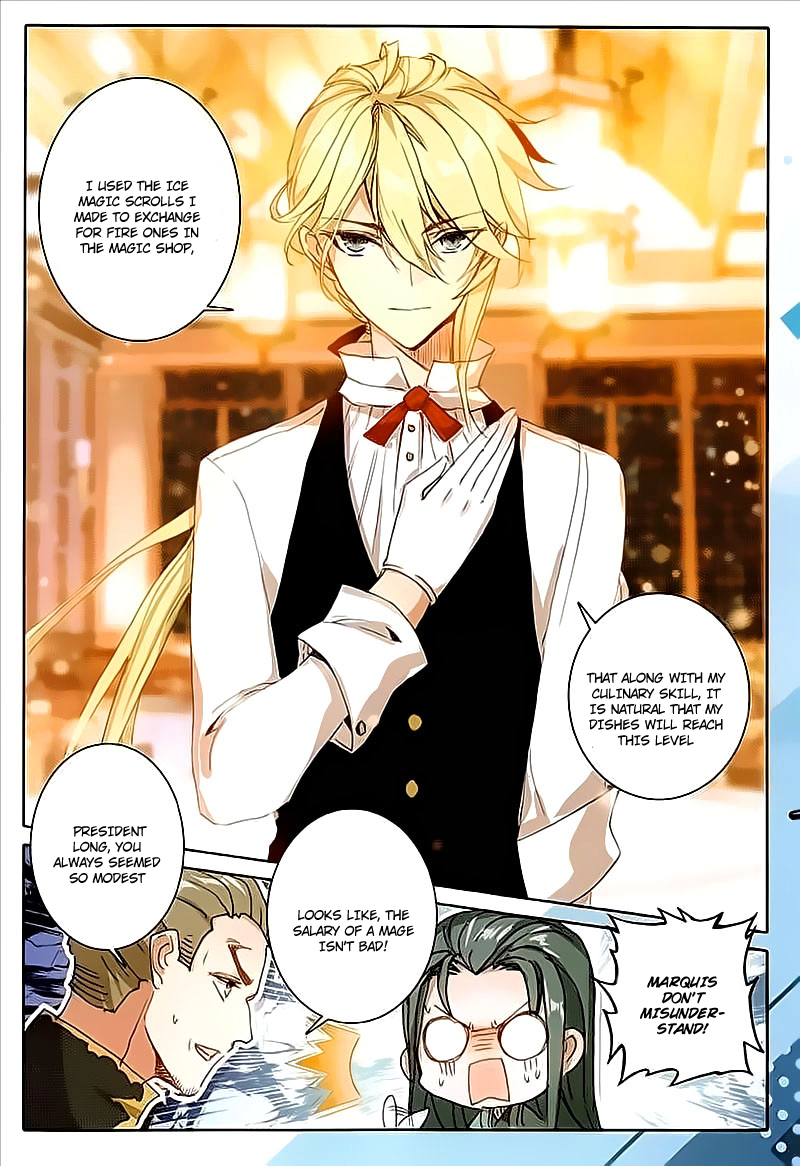 Page 12 of Chapter 17