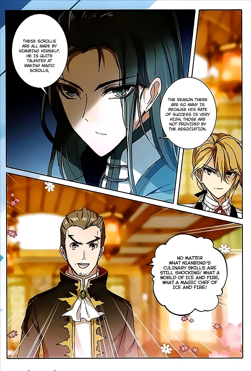 Page 13 of Chapter 17