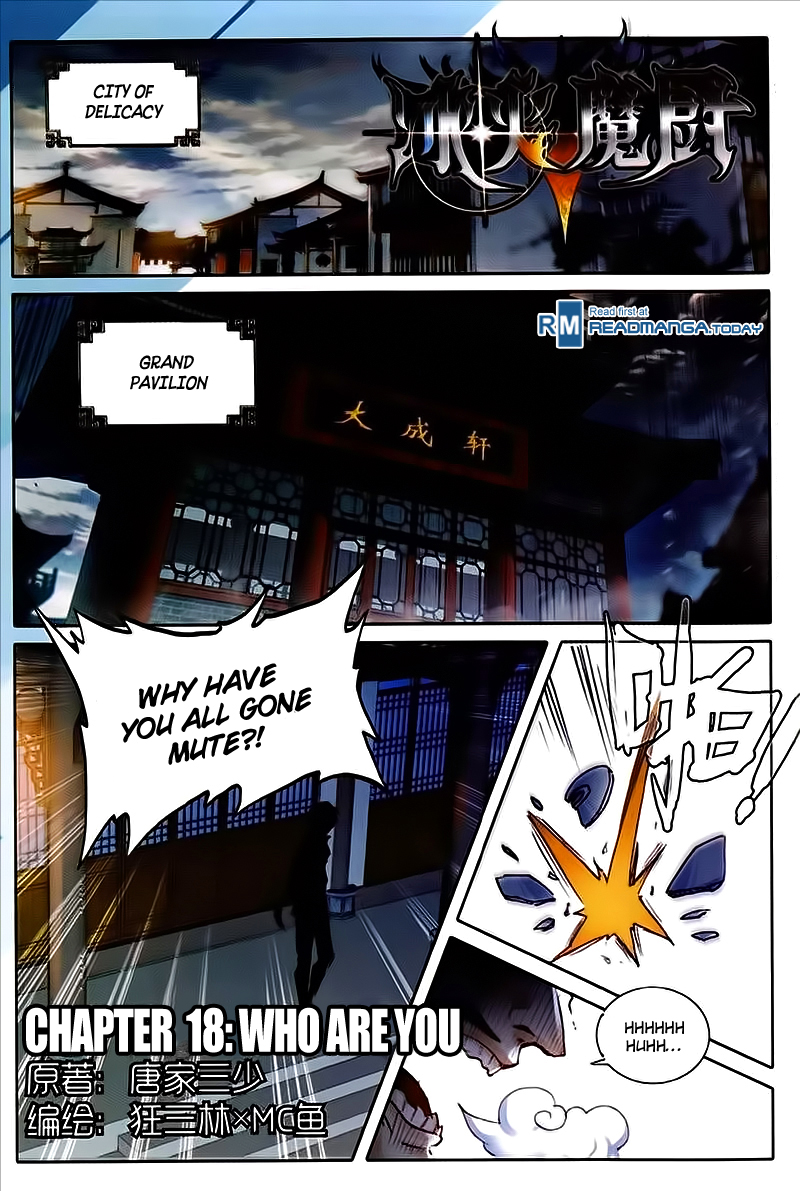 Page 1 of Chapter 18