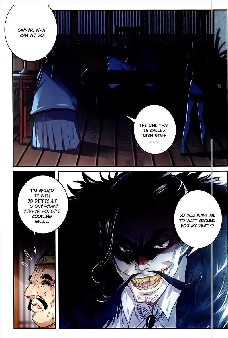 Page 2 of Chapter 18