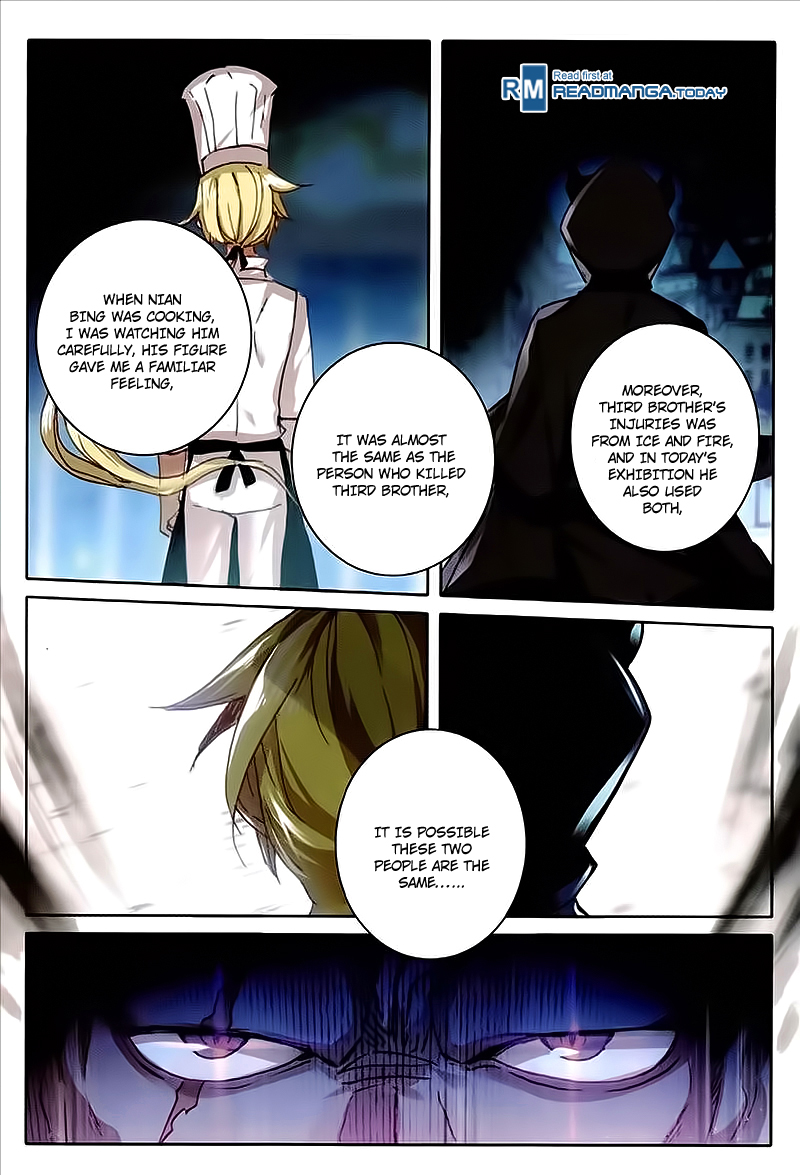 Page 5 of Chapter 18