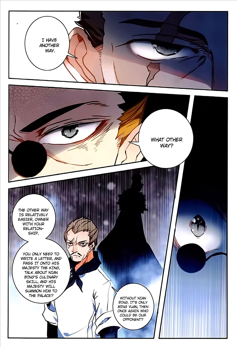 Page 7 of Chapter 18