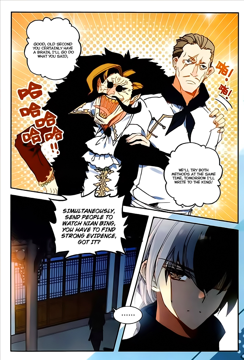 Page 8 of Chapter 18