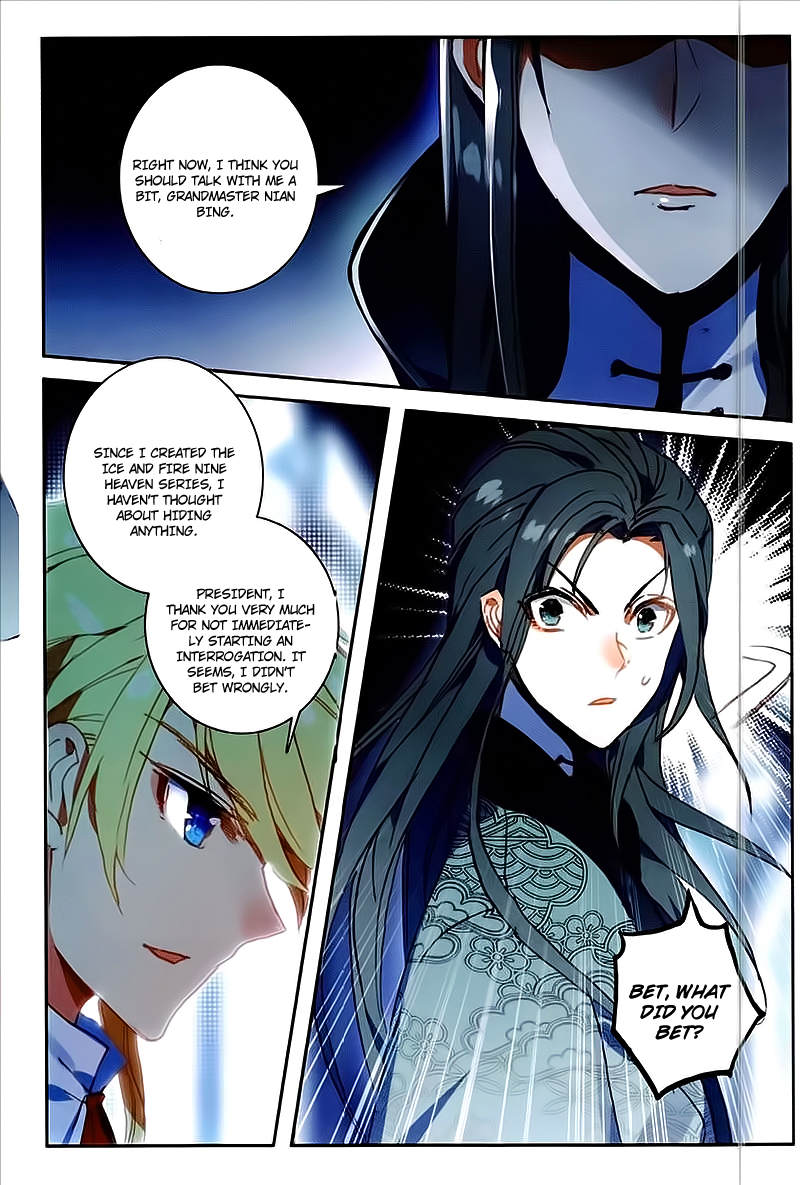 Page 10 of Chapter 18