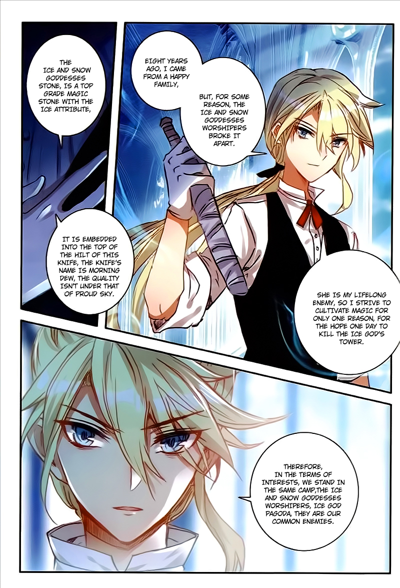 Page 13 of Chapter 18