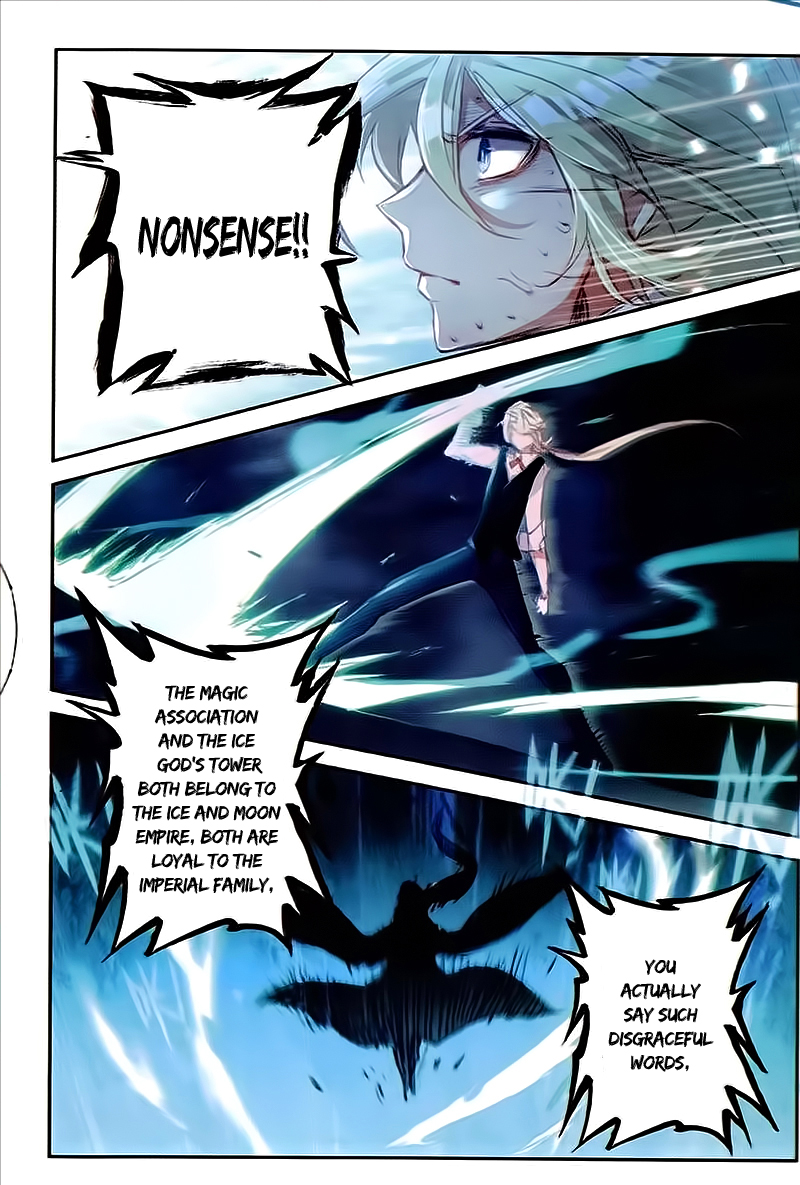 Page 14 of Chapter 18
