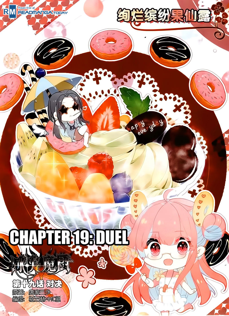 Page 1 of Chapter 19