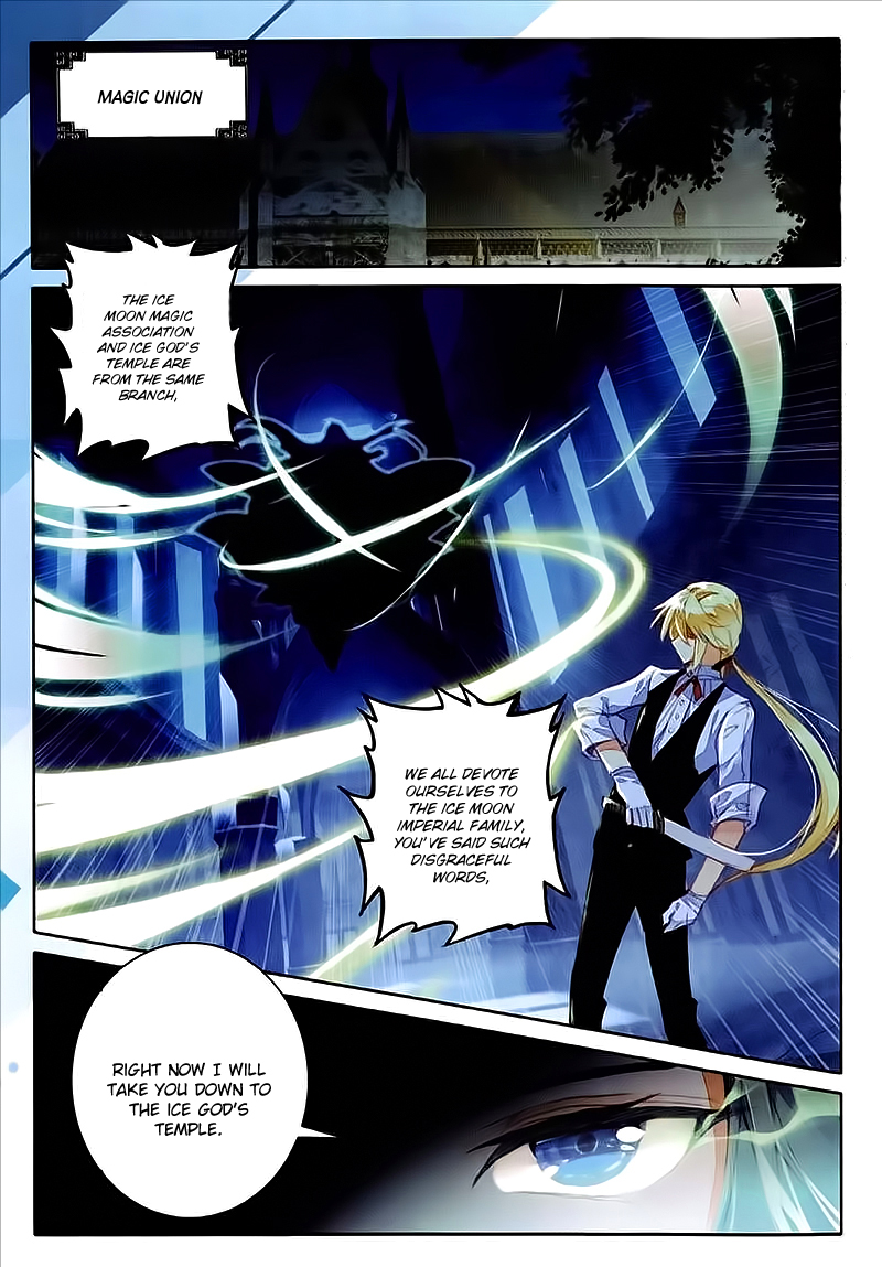 Page 2 of Chapter 19