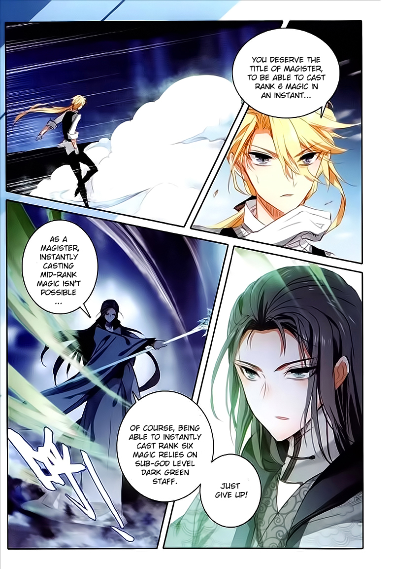 Page 9 of Chapter 19