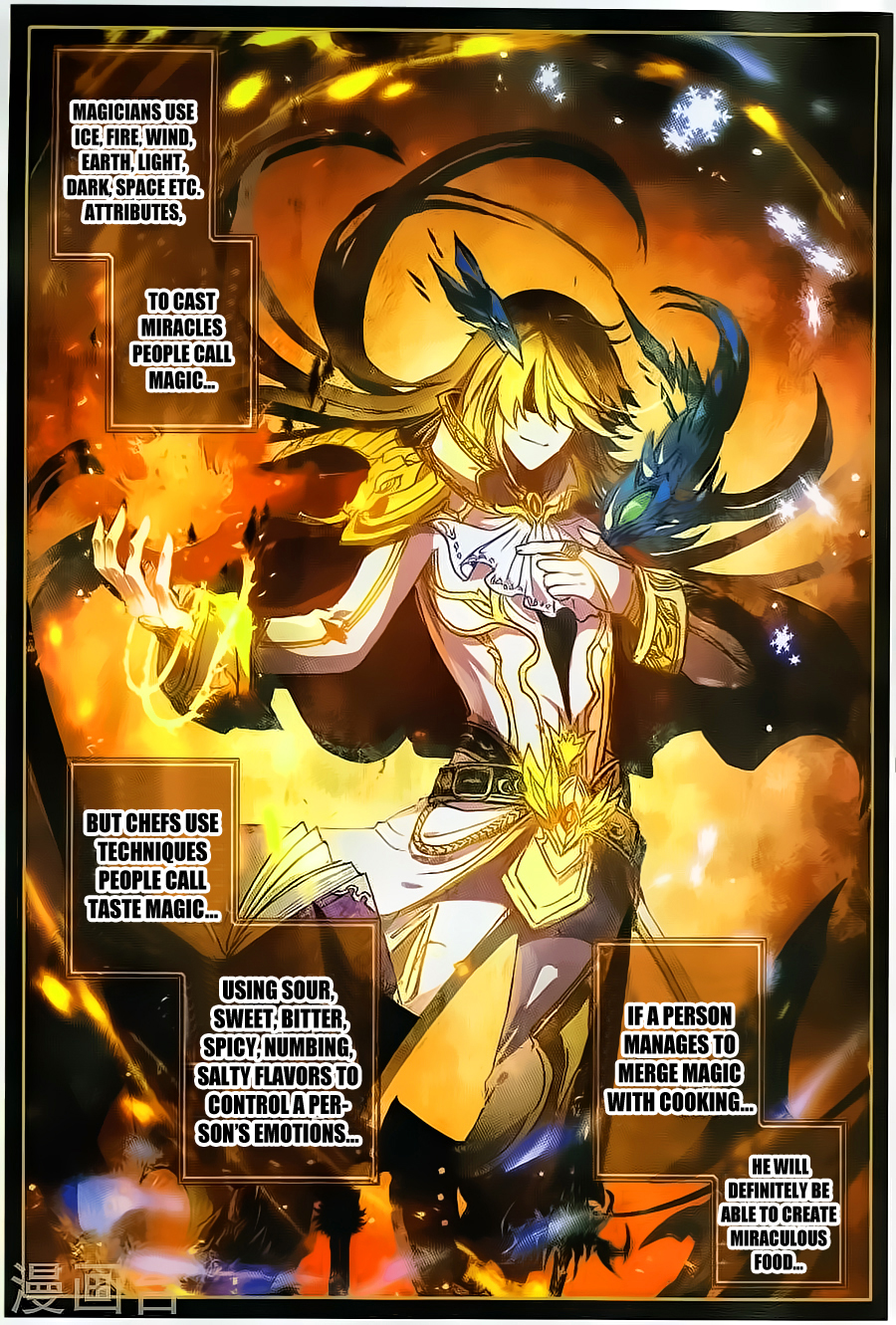Page 2 of Chapter 1