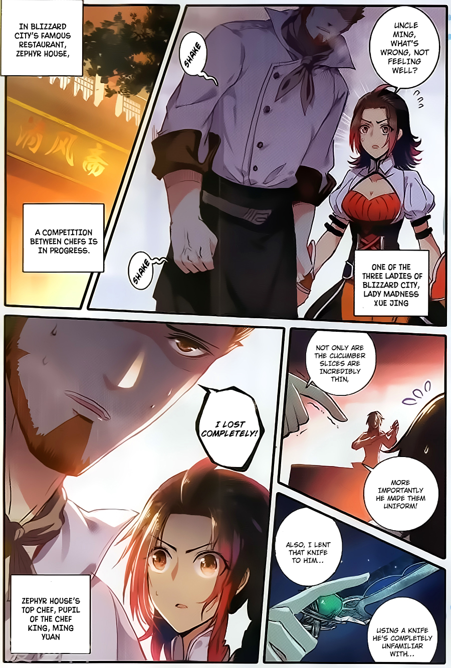 Page 3 of Chapter 1