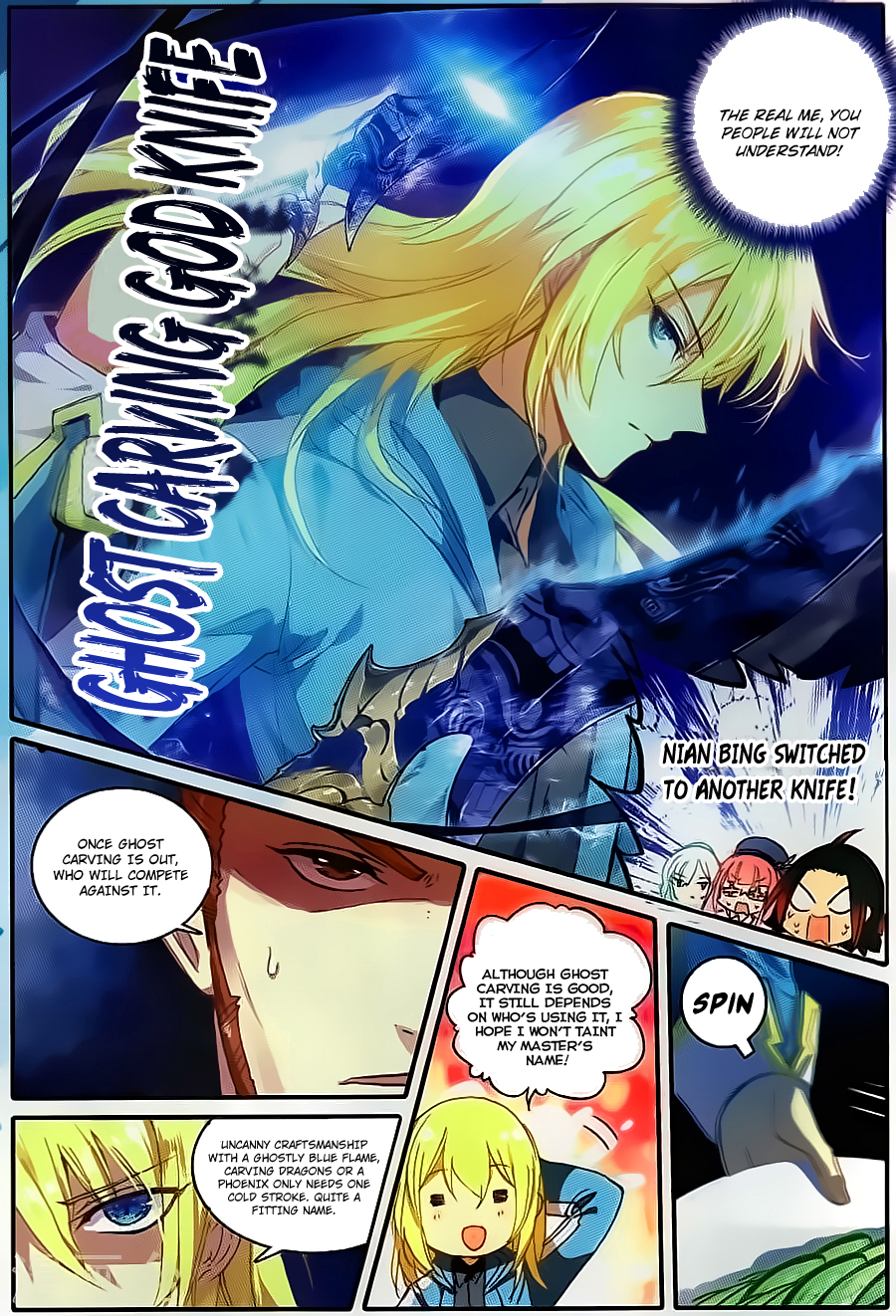 Page 6 of Chapter 1