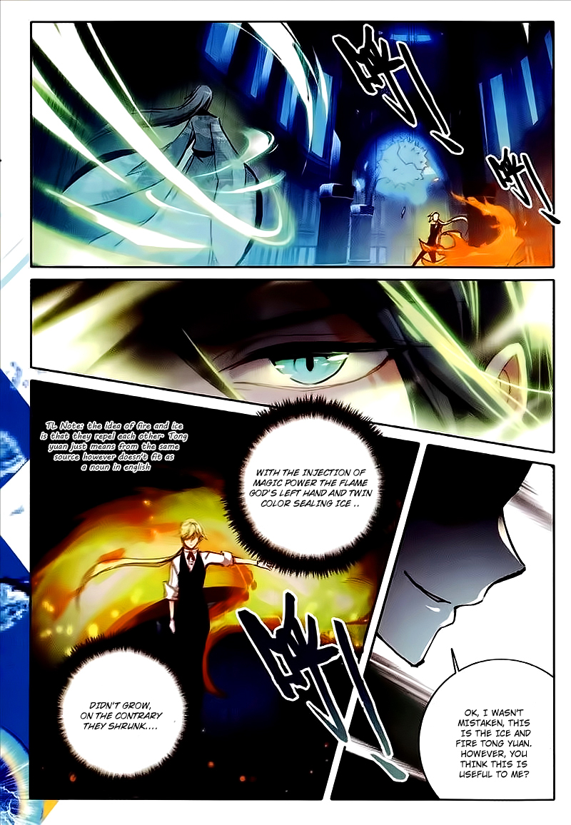 Page 3 of Chapter 20