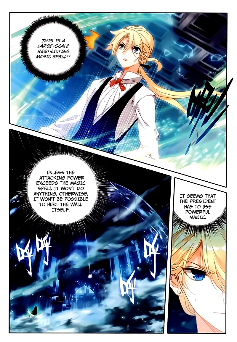 Page 5 of Chapter 20