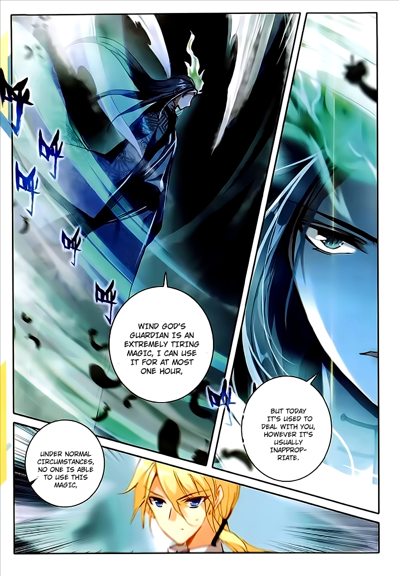 Page 8 of Chapter 20