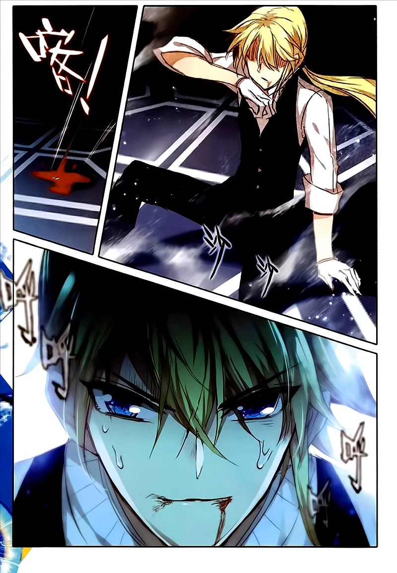 Page 18 of Chapter 20