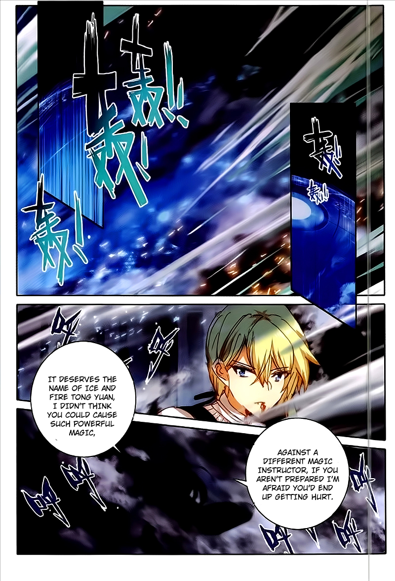 Page 19 of Chapter 20