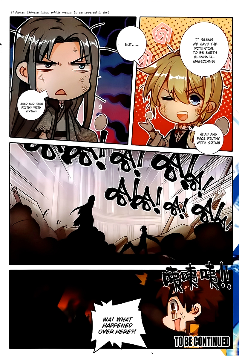 Page 23 of Chapter 20