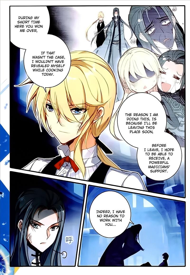 Page 3 of Chapter 21